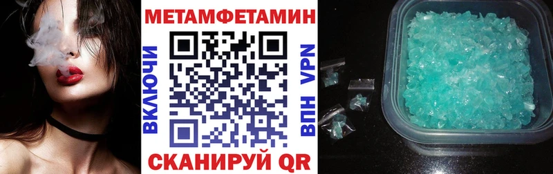 закладка  Великие Луки  Amphetamine 98% 