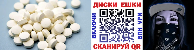 Ecstasy Дубай кракен зеркало Великие Луки купить наркотик