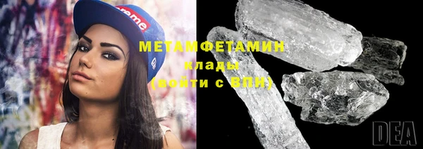 PSILOCYBIN Богородицк