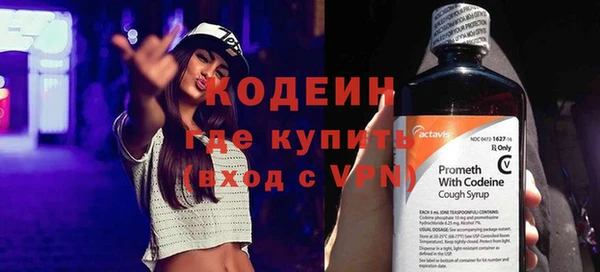 винт Баксан