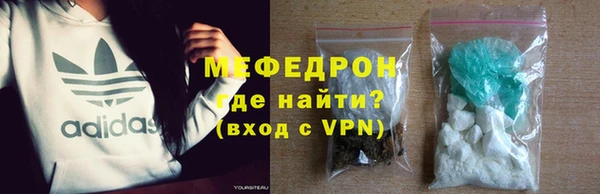 бутират Белоозёрский