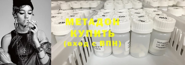 прущие крисы Балабаново