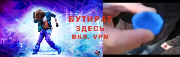 mdpv Богородск