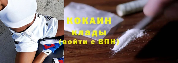 бутират Белоозёрский