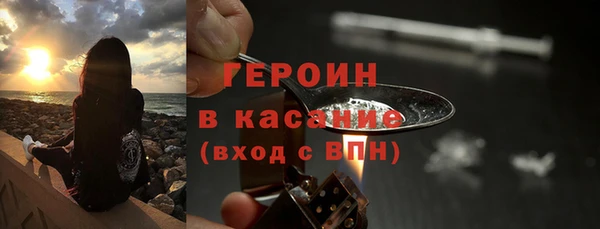 Альфа ПВП Белокуриха
