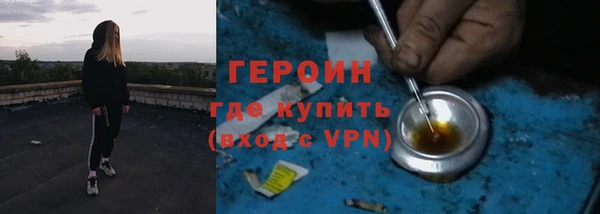 Альфа ПВП Белокуриха