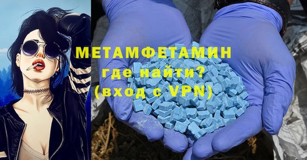 прущие крисы Балабаново