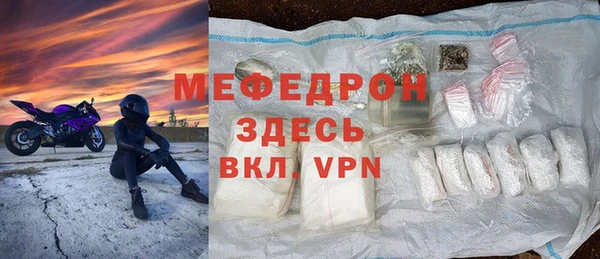 Альфа ПВП Белокуриха