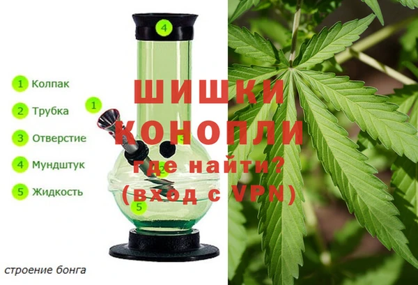 бутират Белоозёрский