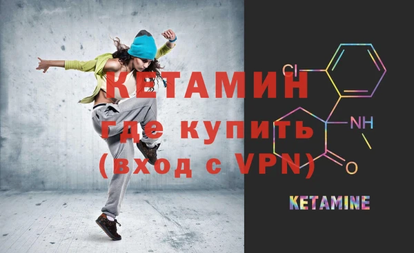 винт Баксан