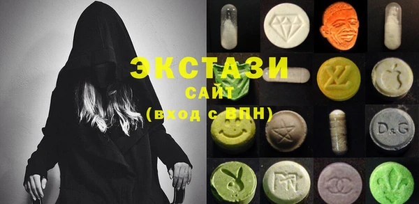 винт Баксан