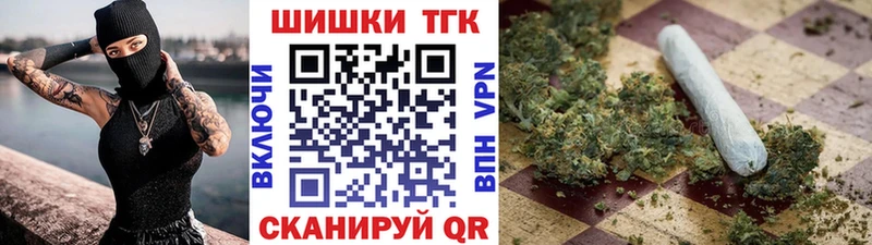 Каннабис LSD WEED  Великие Луки 